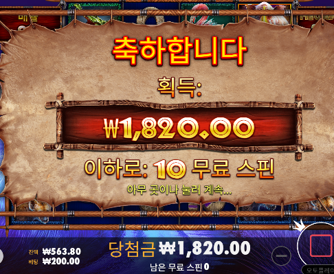 안풀린다 안풀려 ㅠㅠ