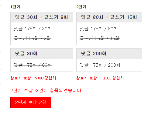 피리완~~!!