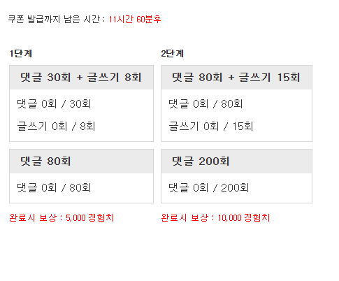 재리필 바로갑니당~~!!