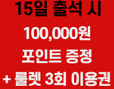 야구를 가야하나...