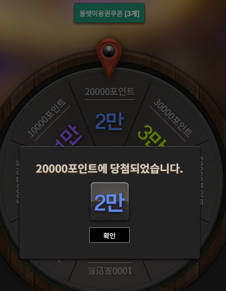 야구를 가야하나...