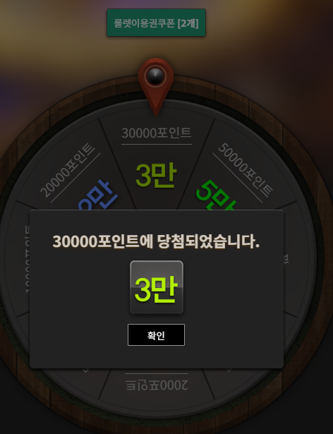 야구를 가야하나...
