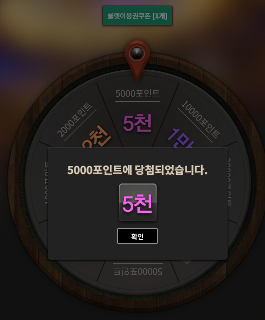 야구를 가야하나...