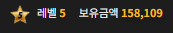 야구를 가야하나...