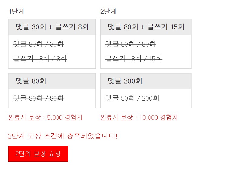피리 완료~!!