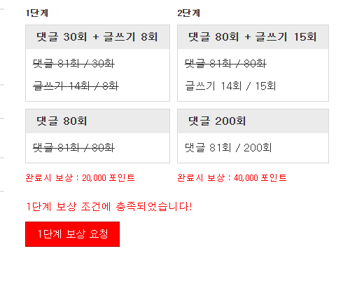 피리완갑니다욘 ~~