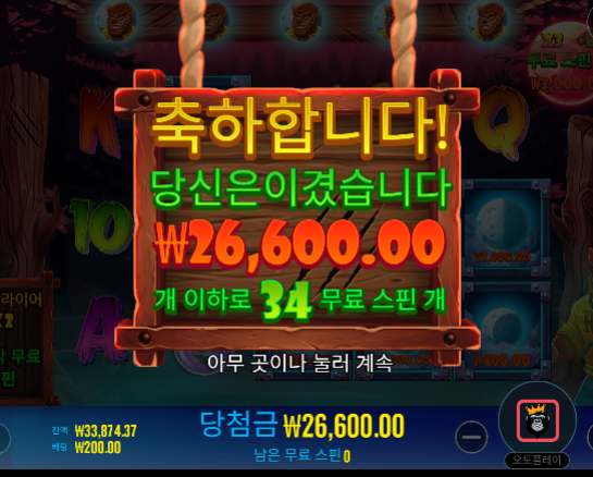 1.5의 기적