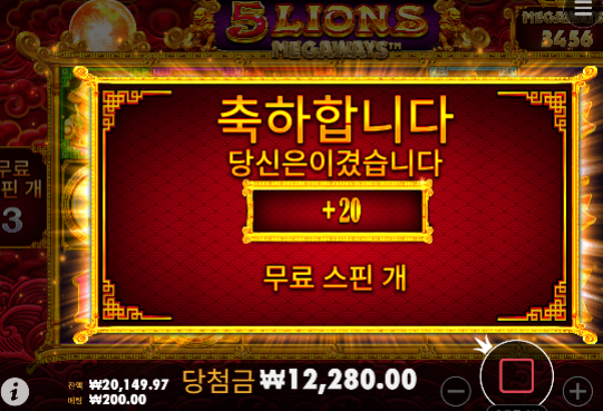 1.5의 기적