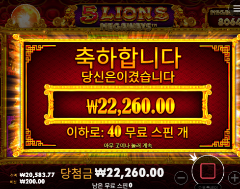 1.5의 기적