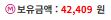 1.5의 기적