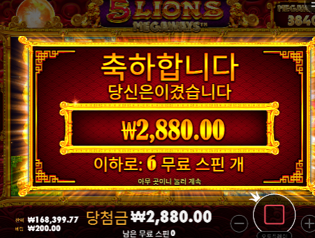 다행이네요...