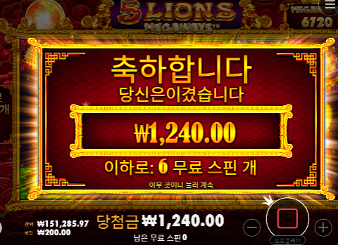 다행이네요...