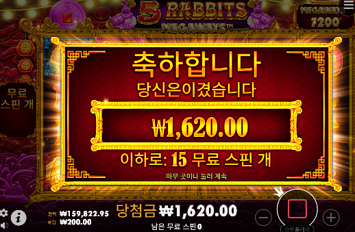수익 나이서 ㅅㅅ