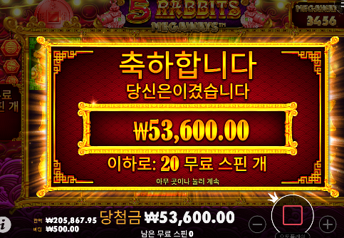 수익 나이서 ㅅㅅ