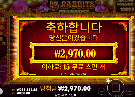 수익 나이서 ㅅㅅ