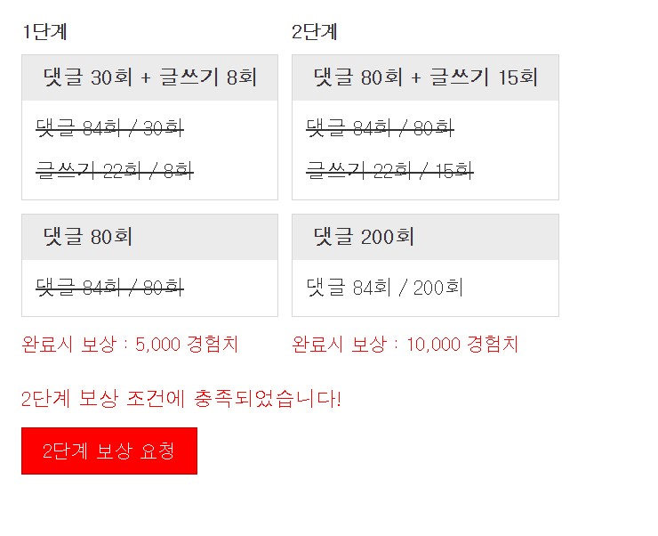 오늘 와이리 힘드노!!