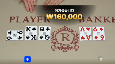 따기 진짜힘드네요 ㅠㅠ