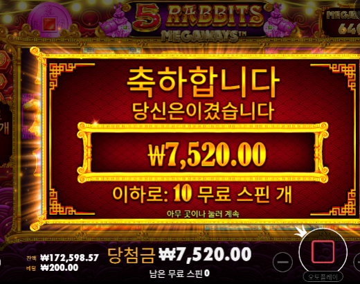 에휴  돌고 돌아 본전
