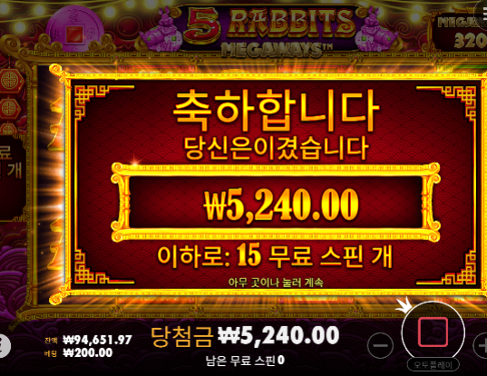 에휴  돌고 돌아 본전