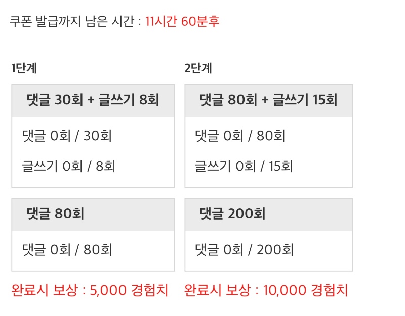 리 필 론 !!
