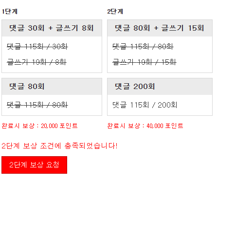 피리완완갑니다 ~~!!