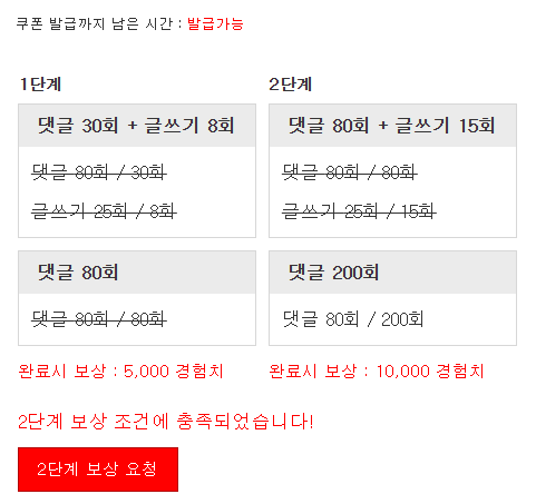 ★리필★