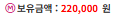 너무나 안풀린다 ㅠㅠ