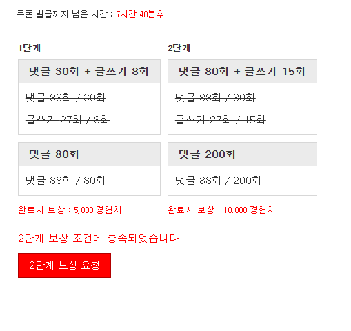 피리완완 ~~!!