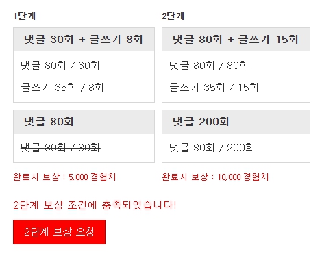 수고하셧습니다