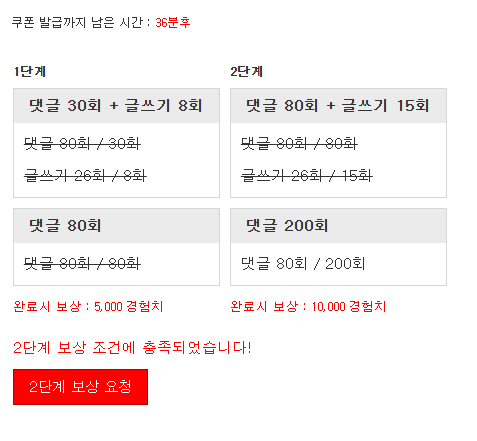피리완~~~!!