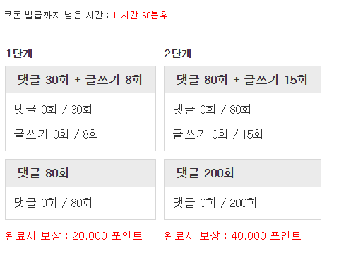 ★리필★