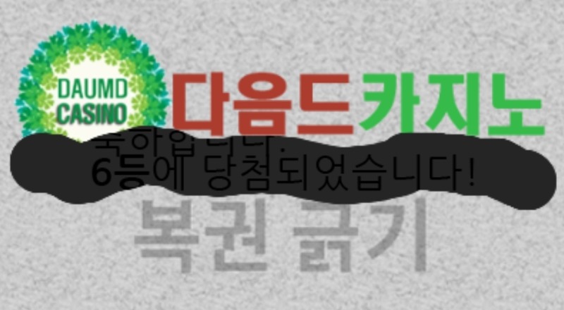 주보기 66