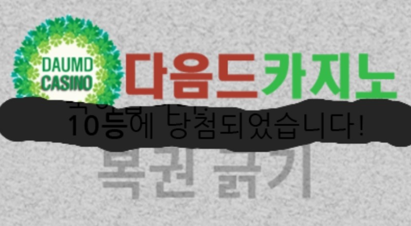 일보기 11111o
