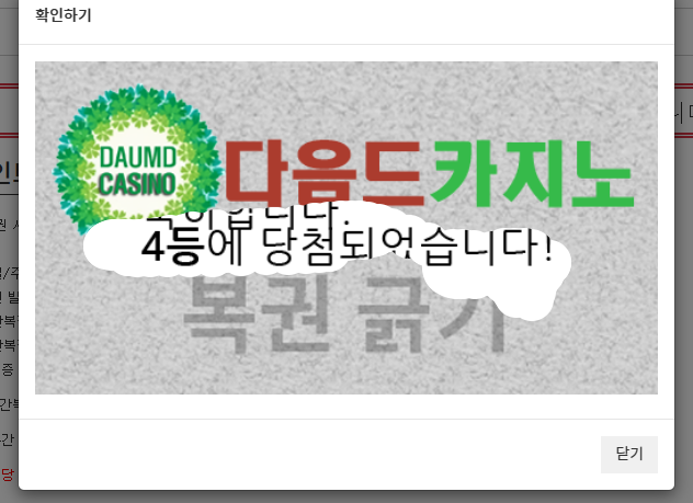 4444444보기보기