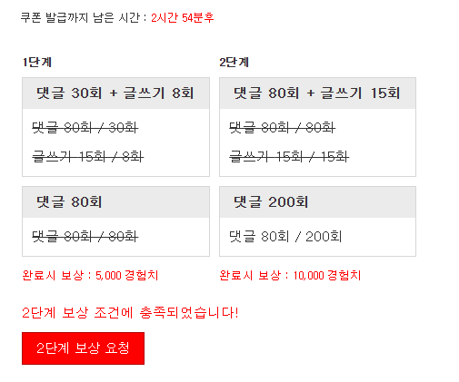 ★리필★