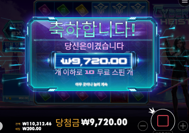 그만해야지...