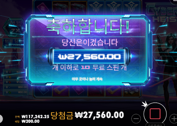 그만해야지...
