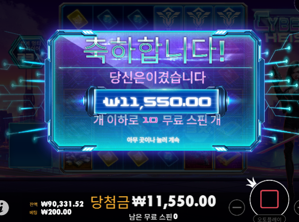 그만해야지...