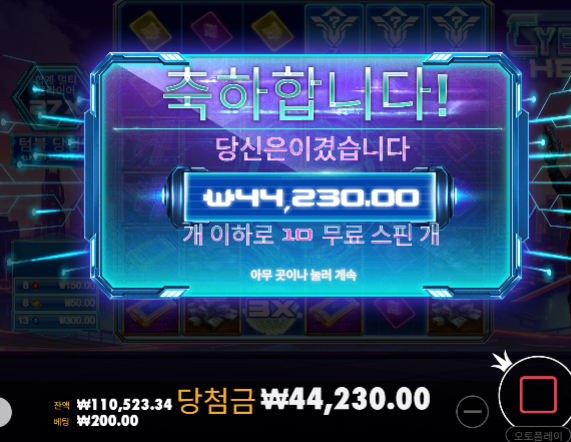 그만해야지...