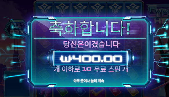 그만해야지...