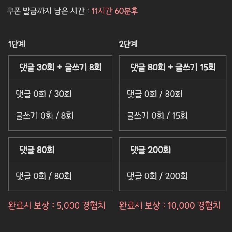 피리피리 고고!