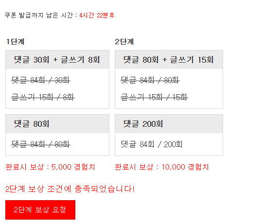 ★리필★