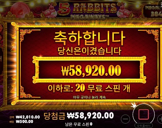 수익이 힘드네 ㅠㅠ