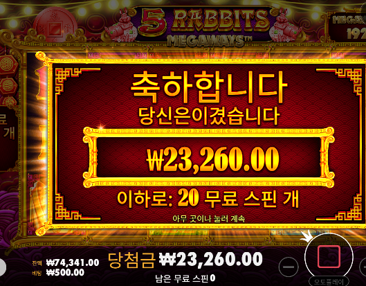 수익이 힘드네 ㅠㅠ