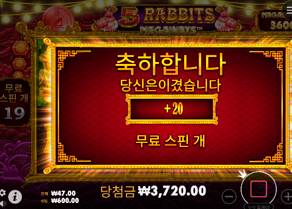 수익이 힘드네 ㅠㅠ