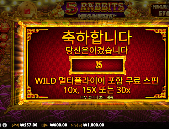 수익이 힘드네 ㅠㅠ