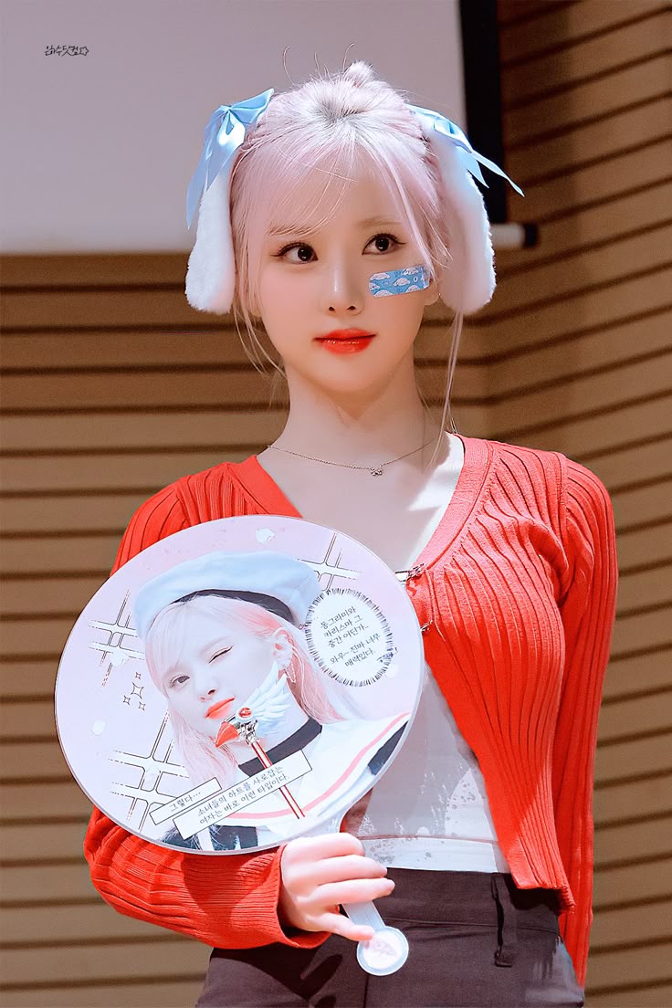 제꺼좀 가져가주실분...