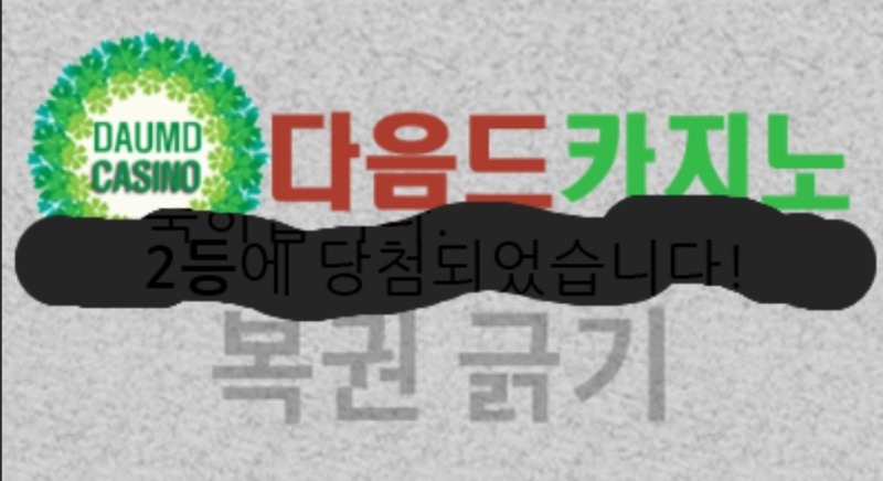 주보기 222!