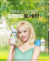 커담 챙기세요