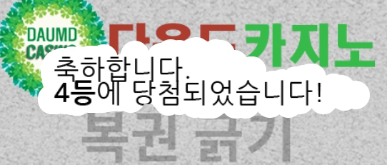 4 보기 ㅅㅅㅅㅅㅅㅅㅅㅅㅅㅅㅅㅅ